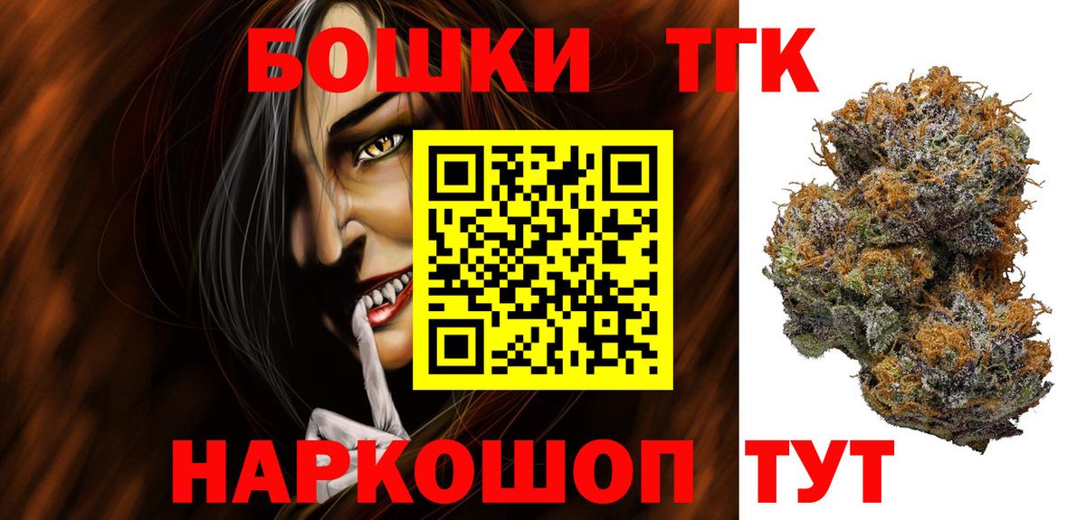 Каннабис ГИДРОПОН Лесной